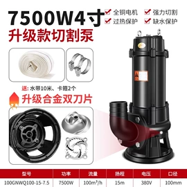 离心泵;轴流泵;其他泵