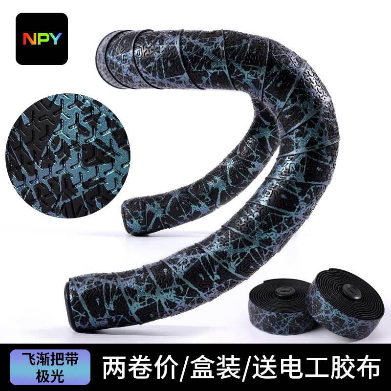 페이딩 그라데이션(컬러박스 포장)