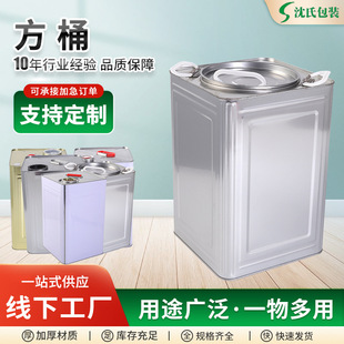 Դ�^�S�� 18L��Ͱ��Ͱ 18L��Ͱ 18.5L��Ͱ