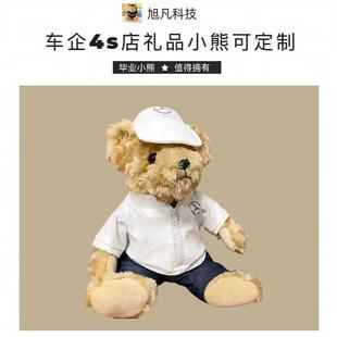 ���Y���R�W��·���S�ﱾ����܇4S��ë�q��߸��{񂹫��̩������ż