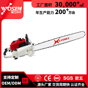 ���������4.8KW��ľ䏶��_�̰�ȫ�䏿���@�ֹ��ߴ���070���