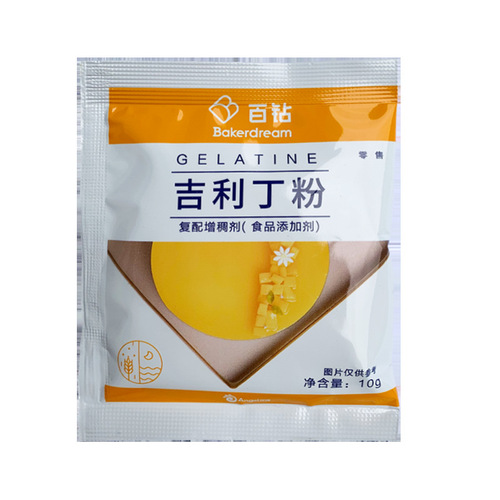 Diamond drilling gelatin powder, instant curry powder, gelatin sheet, gelling agent, fish scale powder, gelatin, commercial wholesale