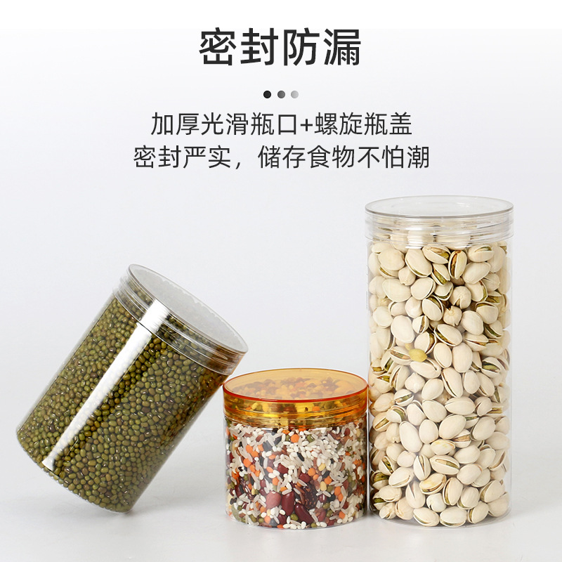 ���ƿ300ML~1000ML͸�����Ϲ� �ǹ���ʳ�����ǹ��� 500��ʳƷƿ