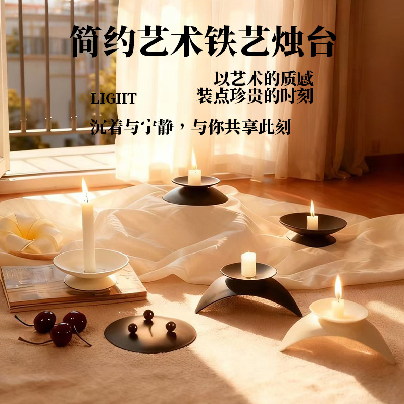 黑色铁盘烛台装饰北欧铁艺蜡烛底座婚礼场布置道具