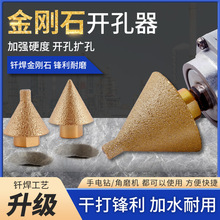 ����ʯ�������F����^����ĥ�^����ʯ�ɴu��ĥ��הU�ג��⹤��