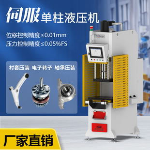 �ŷ�����Һ���Cλ�ƿ��ƾ���&le;0.01mm�α��͉��C�ۉ��C�_���C