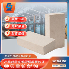 轻质硅砖 保温耐高温高铝耐火硅砖 实体厂家直发隔热工业窑炉用砖