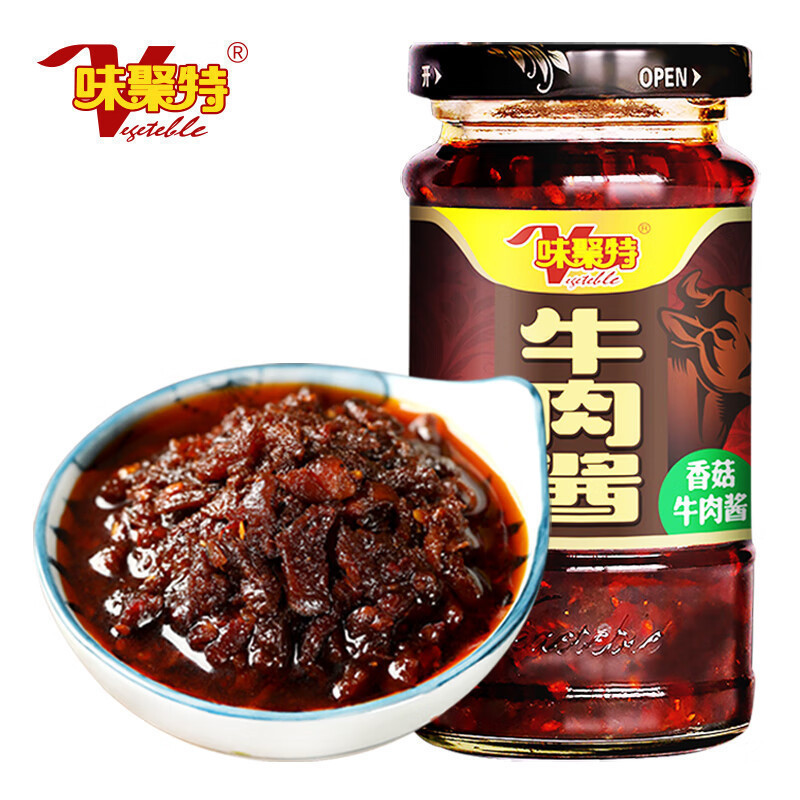 老干妈辣三丁油辣椒辣椒酱配菜豆豉油香辣菜调味酱下饭菜|undefined