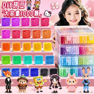 ƴ���ں϶�ƴ�����ϰ�ȫ��ƴ���a���2.6mm�ֹ�diyȫɫmardƴ��
