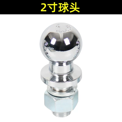 Other Car Modifications – Modification Parts - 2inch-ball-head
