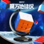 原理周边旋转重力地球仪