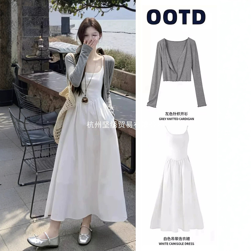 White early spring beautiful camisole dress for women, pure white moonlight outfit, summer Korean-style first love long dress