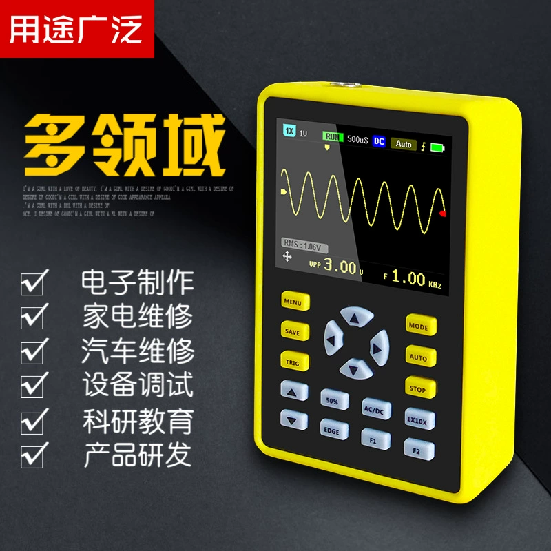 5012H 2,4-дюймовый цифровой осциллограф с экраном IPS 100 МГц, аналоговая полоса пропускания, поддержка хранения форм сигналов