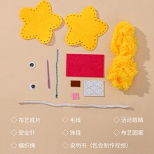 �p�p���������H�ӈF������Α�diy�ֹ��׃��@��ͯ���Ǌʘ�������