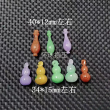 ��ɽ���tɫ �Gɫ�Sɫ ���J���� ��ɽ��ʯ��ɫ ��ƿ���