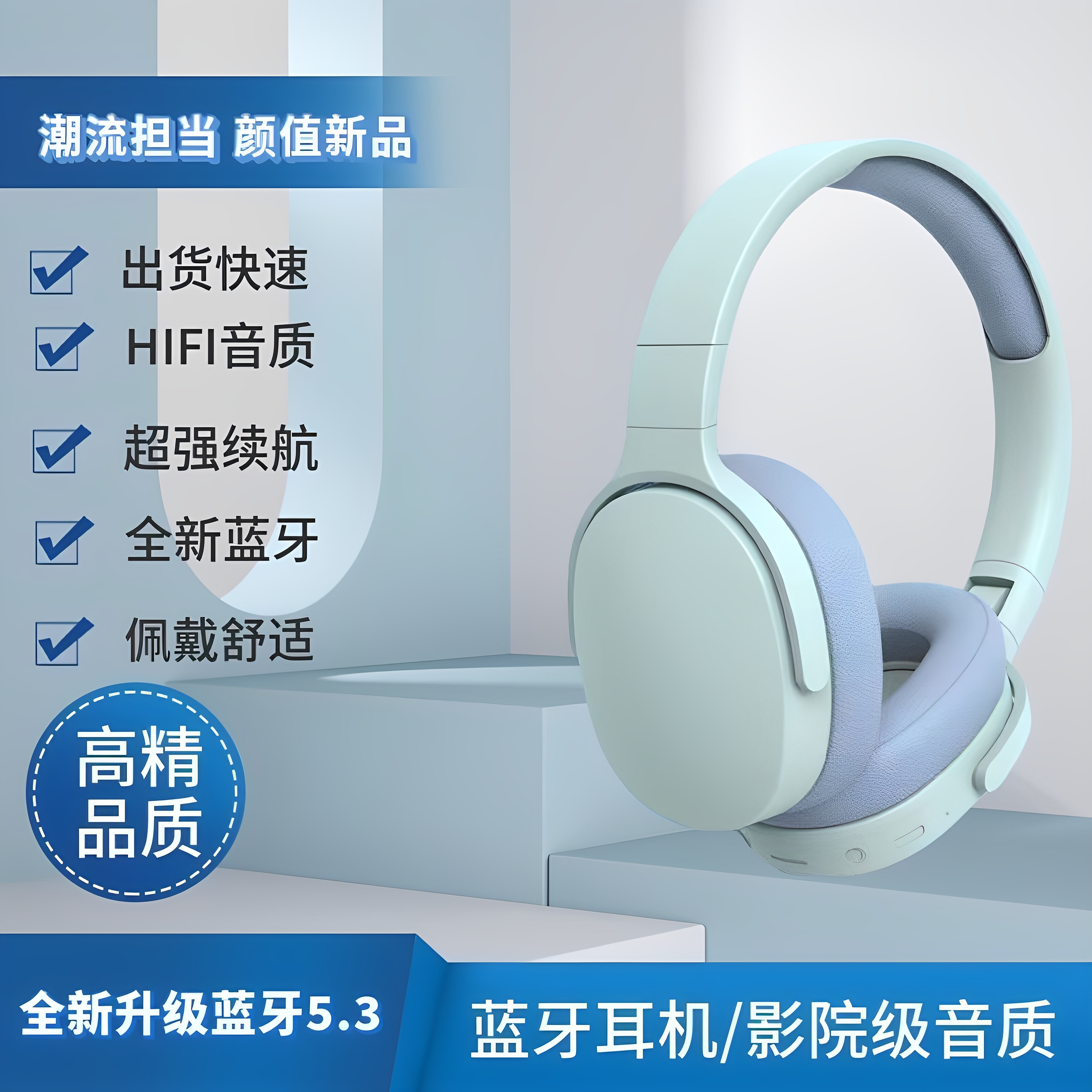 Nuevo auricular Bluetooth deportivo inalámbrico transfronterizo de Amazon, auricular universal para juegos móviles con reducción de ruido al por mayor