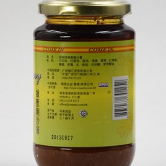 Malaysia Imported 370g Bottled Lassie Sauce Spicy Curry Sauce Stir-Fry Sauce Wholesale Hawi Nenas Lassie Sauce