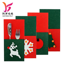 圣诞节毛毡包餐具收纳袋酒店布置刀叉套毛毡杯垫隔热吸水餐桌垫
