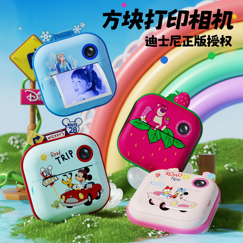 New Disney Children's Instant Camera with Color Paper Printing, Mini Camera with High-Definition Color Printing for Children