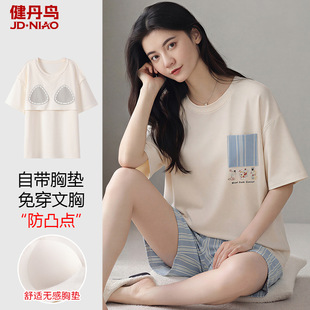 �����B����˯��Ů�ļ�100%�޶����ѝ���쎧�؉|�Ҿӷ����b���⴩