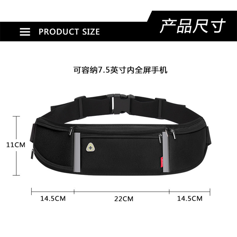 スポーツウエストバッグ、ランニング携帯電話バッグ、男性と女性の個人的なアウトドア用品、防水目に見えない超薄型ミニベルトバッグ|undefined