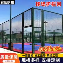 �WУ�@����o�ھW�������ë����W���ƴ��ʽ���x�o��������W