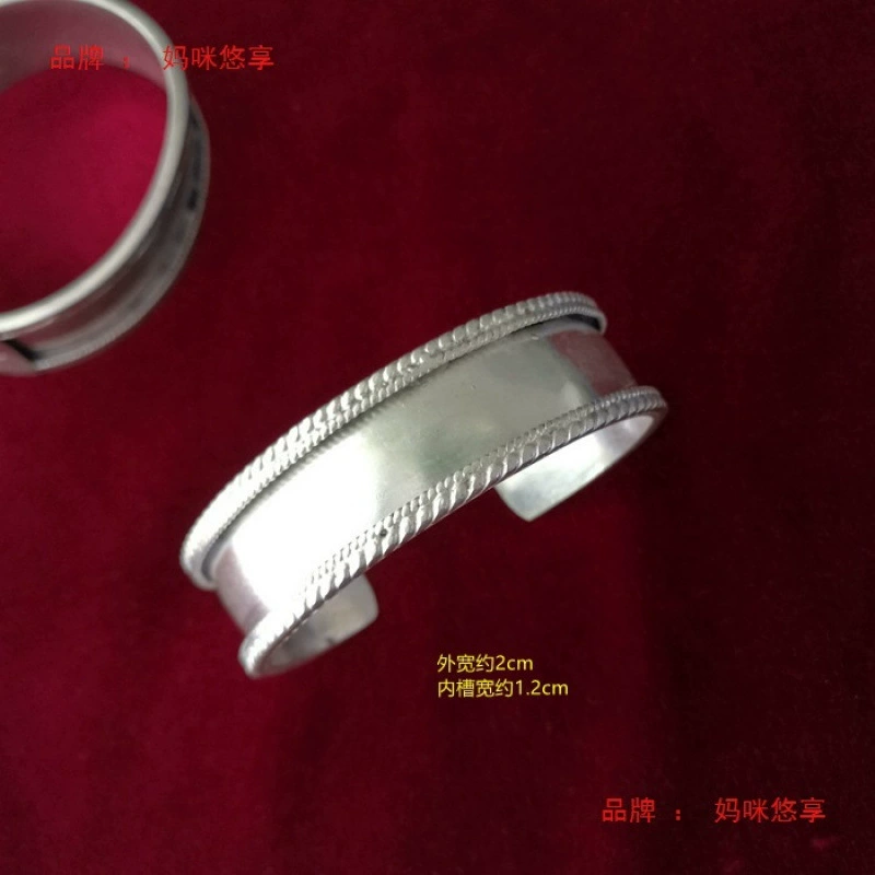 База браслета ручной работы в этническом стиле, ювелирные изделия своими руками, серебряный браслет Miao, старый браслет с вышивкой, аксессуары, браслет, пустая основа, маленький шелк