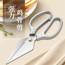 ����ִ�ż��������ü���Ѽ��Ǽ������ö๦��ǿ���ü��������