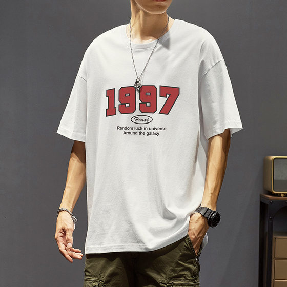 T-shirt men's short sleeve 1997 fashion brand Joker loose retro ins heavyweight 230G white round neck half sleeve summer T-shirt