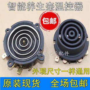 ���]늟�ˮ��늲���B���؜ؿص���������B����KSD-168-5�Ľ�