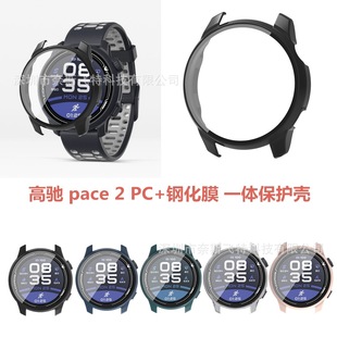 �m�� COROS ���Ypace 2 �����ֱ� PC+䓻�Ĥ һ�w����