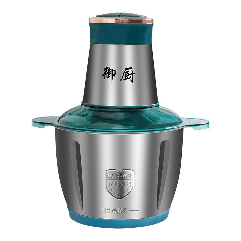 【3리터 고기 분쇄기】