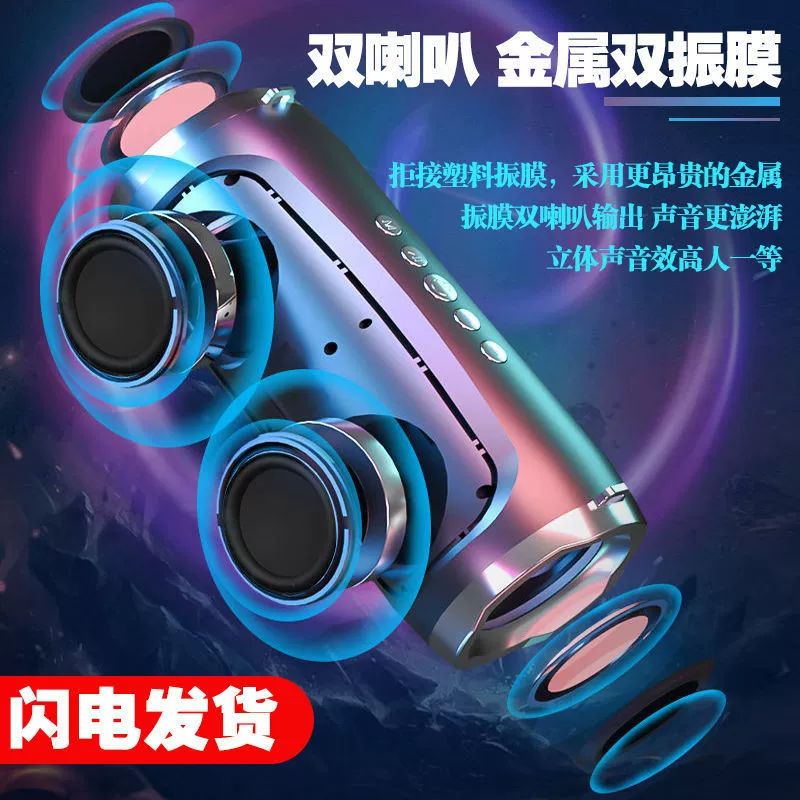 Умные большие колонки, ноутбук, Германия, Bluetooth