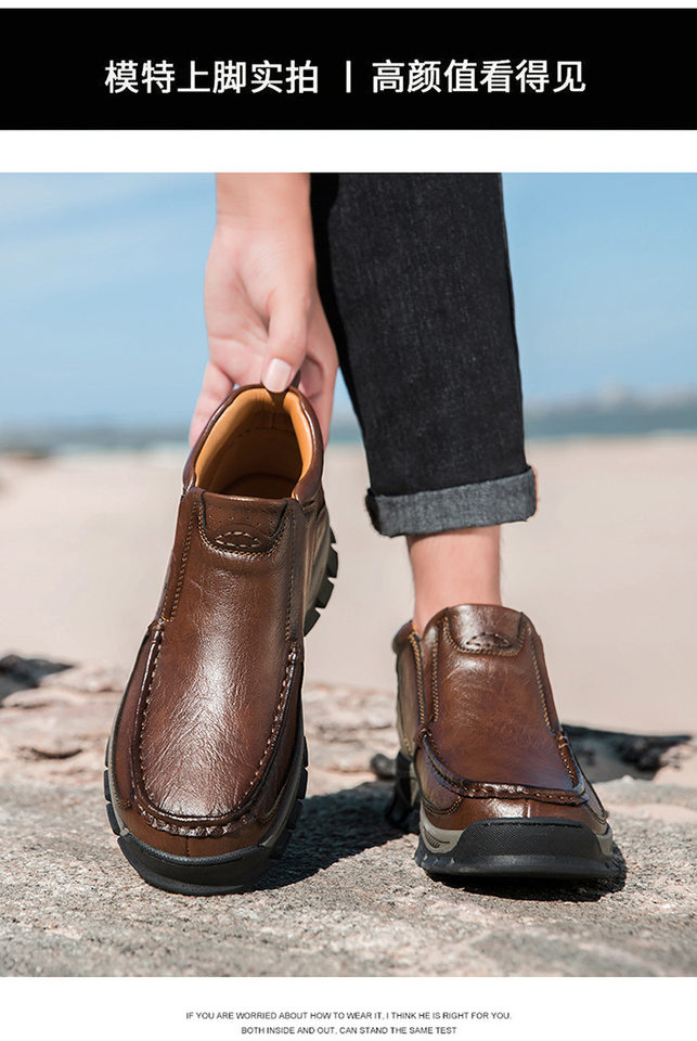Giày bốt Martin nam cỡ lớn đế mềm thoải mái, bốt cổ thấp casual — 8778 màu đen, 8778 nâu sẫm chi tiết 13