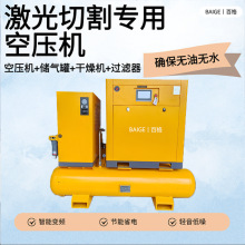 �h���Ƅ��ݗUʽ�Չ��C�����и�՚≺�s�C����220V�����׃�lһ�w