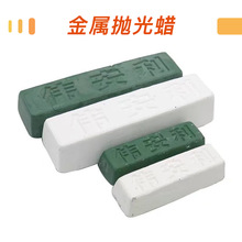 ���������P䓒���Ϟģ����ʯ��ĥ�Ϲ���ĥ���ټҾ߰�Ϟ�GϞ�߹�