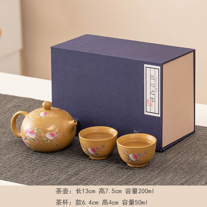 黄金段泥西施壶凤鸣变色寿桃茶具套装一壶六杯富贵长寿长辈礼品|undefined