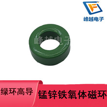 �ߌ��i�\�F���w�ŭh �V����ģ늸�׃���� �G�h ���ɔ_EMC�A�δ�о