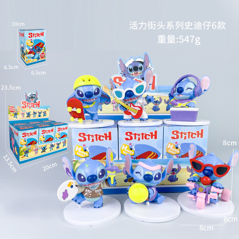 跨境星际宝贝史迪仔搞怪日记盲盒手办潮玩公仔史迪奇桌面摆件玩偶|undefined