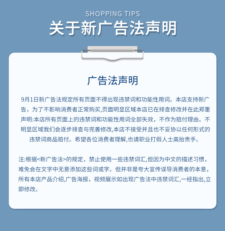 详情_15.jpg