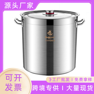 �W�D304���P�Ͱ��停�Ͱ�ͺϵל�� ʳƷ���u��Ͱ����늴Št����