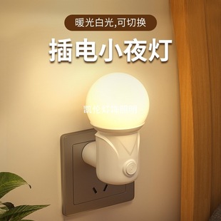 ����LEDСҹ�����ʽ���Ҵ��^���o��ι�̹��ܟ�˯�߰�˯���Ș���