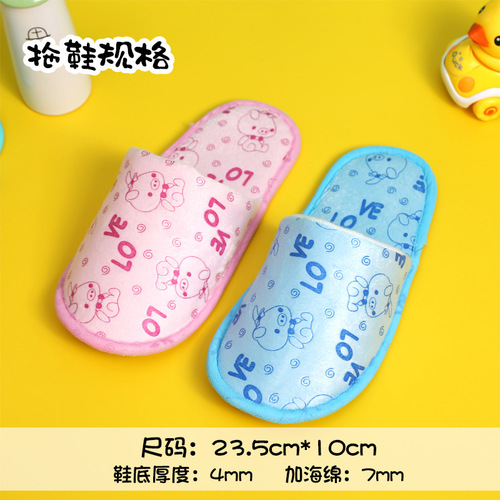 Wholesale high-end children's portable slippers, hotel disposable anti-slip thick coral plush slippers for guests and travel