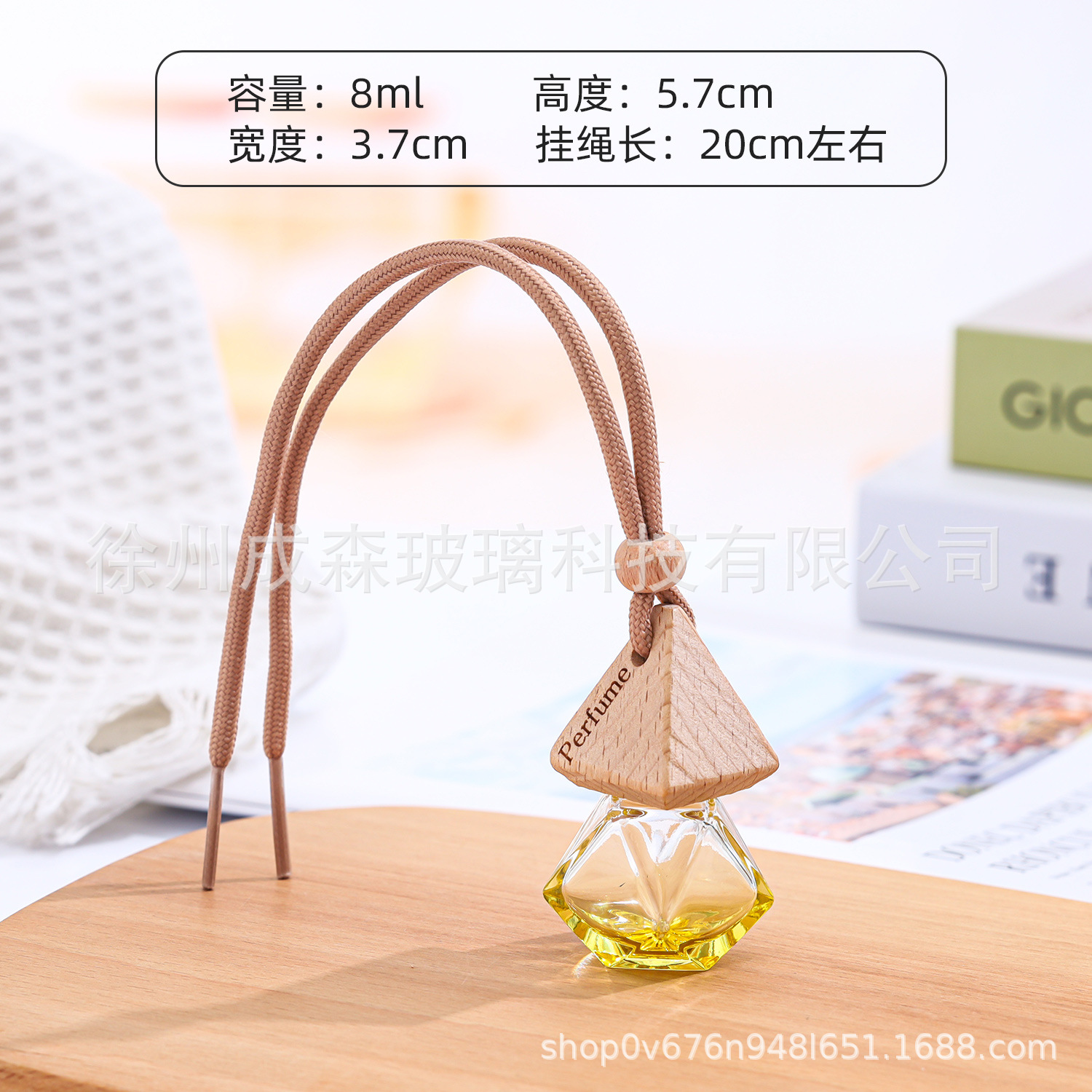 그라데이션 컬러 5호 8ML