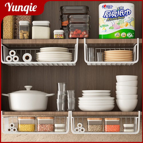 Hanging basket under cabinet hanging basket kitchen storage rack sundry storage basket under table partition dormitory iron desktop storage rack