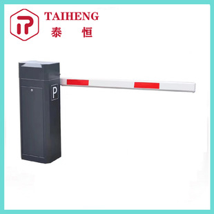 Brushless Electronic Control Smart Traffic System Barrier Gate Vehicle Access Channel Intelligent License Plate Recognition Parking Lot Straight Pole Barrier Gate