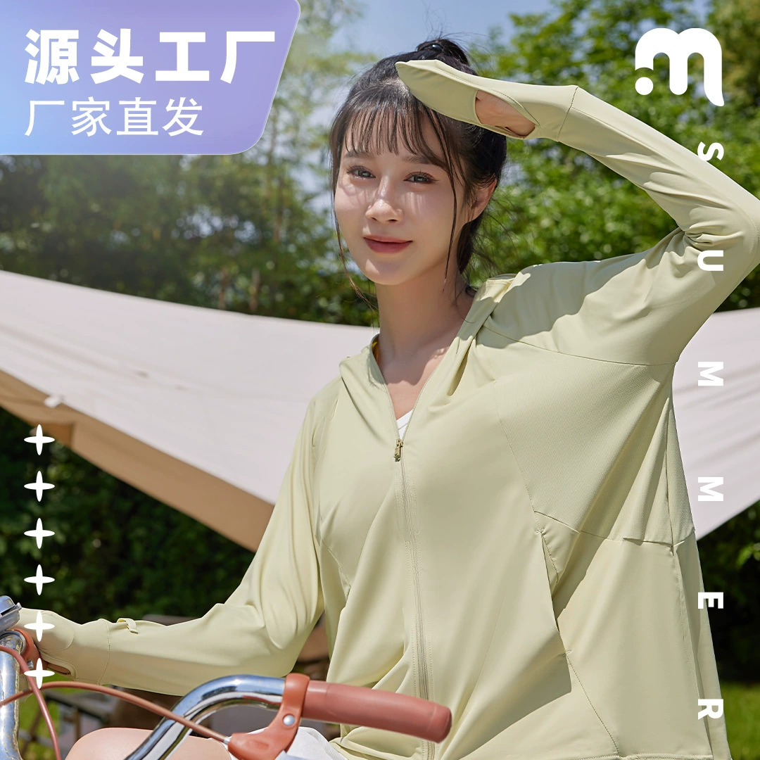 Поставка от производителя: дышащие перчатки-накладки на кончики пальцев, солнцезащитная одежда для весны и лета, черный резиновый козырек, солнцезащитная одежда для активного отдыха UPF50+, длинные рукава.