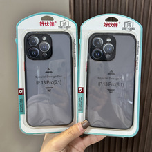 �û����п����û�Ϊmate70�ֻ�����ҫX60��Լ��NOVA13PRO������