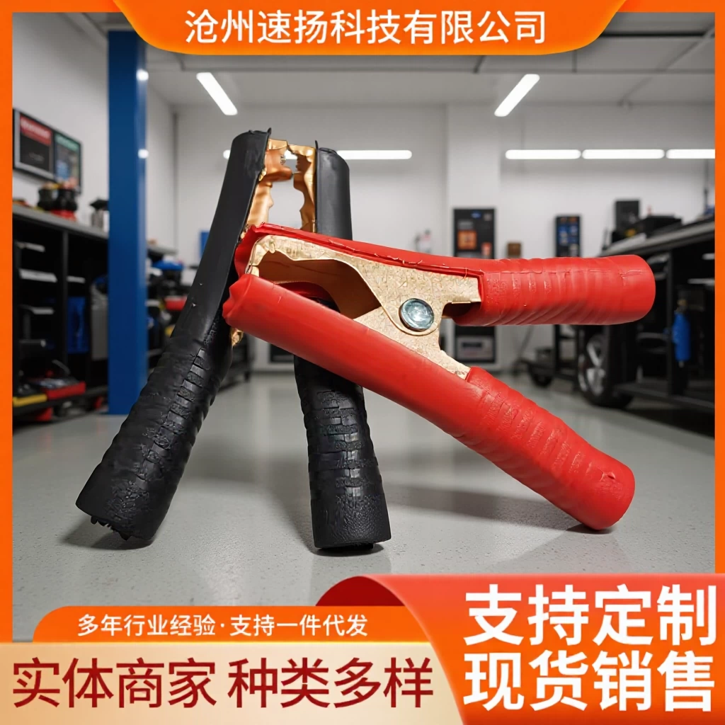 100A все включено медное покрытие 90mm большой крокодил зажим аккумулятор большой ток автомобильный аккумулятор красный черный зажим