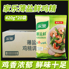 ����Ҙ����}�r�u���{ζ���u�����ζ�����r�����Ҝ��{ζƷ420g